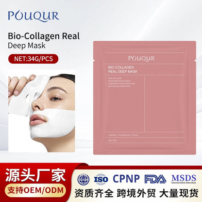Hydrating Bio-Collagen Real Deep Overnight Facial Collagen Mask Elasticity Pore Minimizing Anti Aging Moisturizing