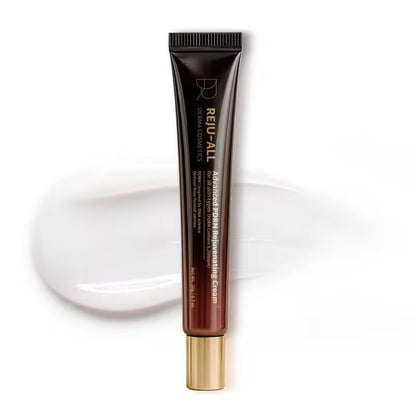 Wholesale Customization Dr Frogfish Anti-Aging Moisturizing Cream for Night Use Tube Packaging All Skin Types